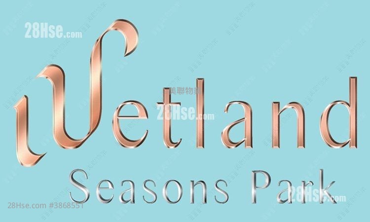 Wetland Seasons Park 售盤 3 房 516 平方呎