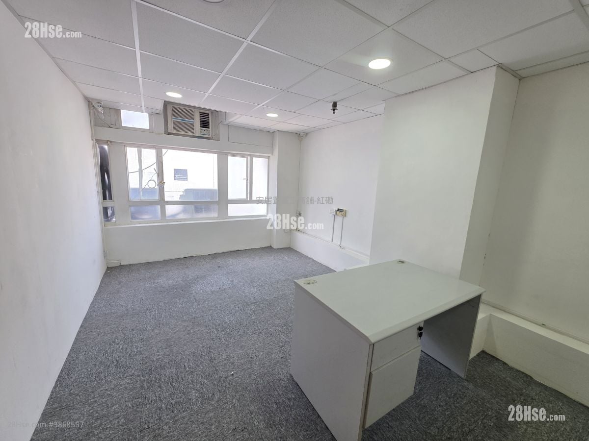 Fu Hang Industrial Building Rental