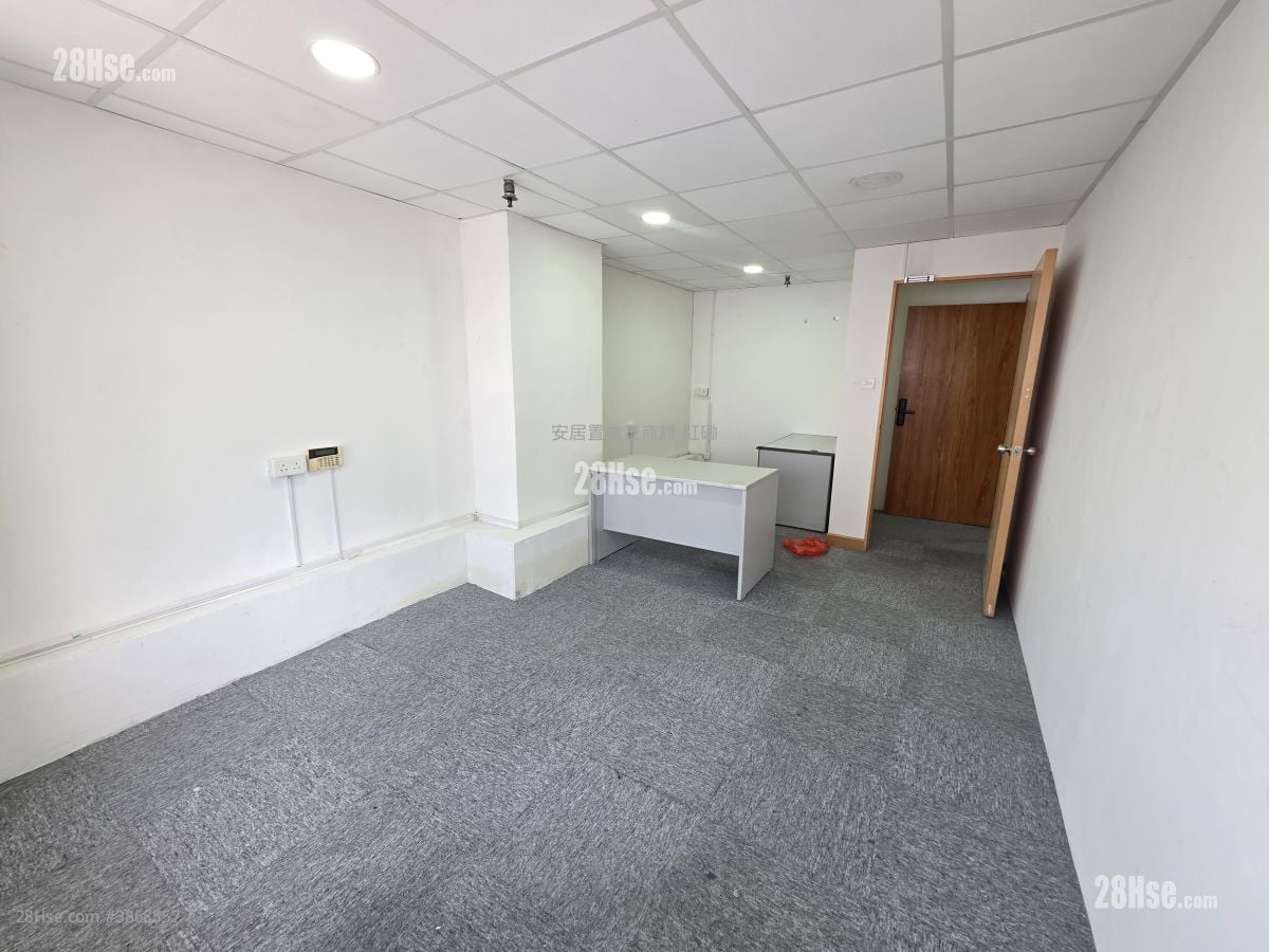 Fu Hang Industrial Building Rental