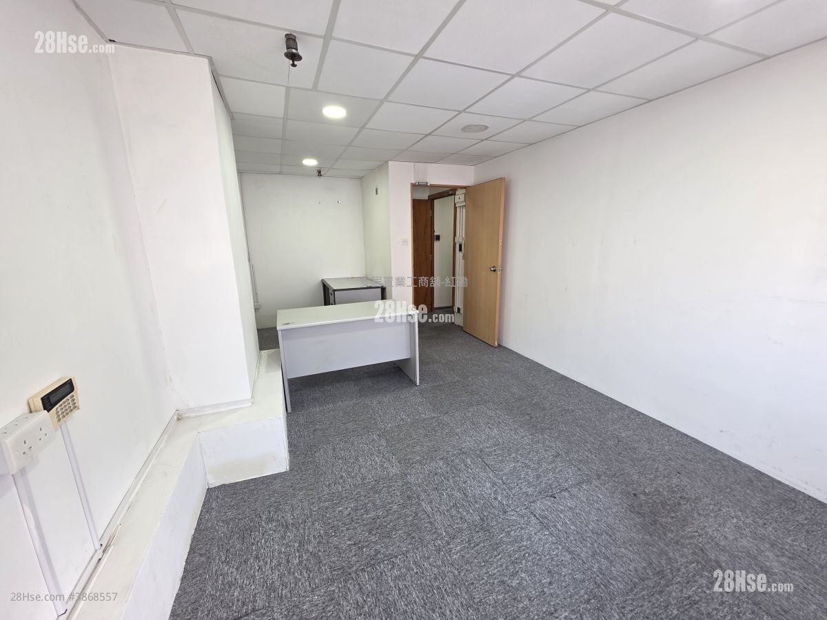 Fu Hang Industrial Building Rental