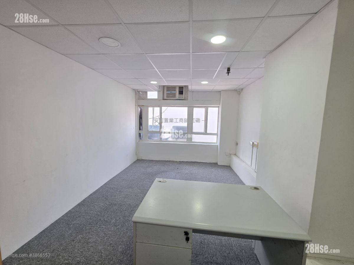 Fu Hang Industrial Building Rental
