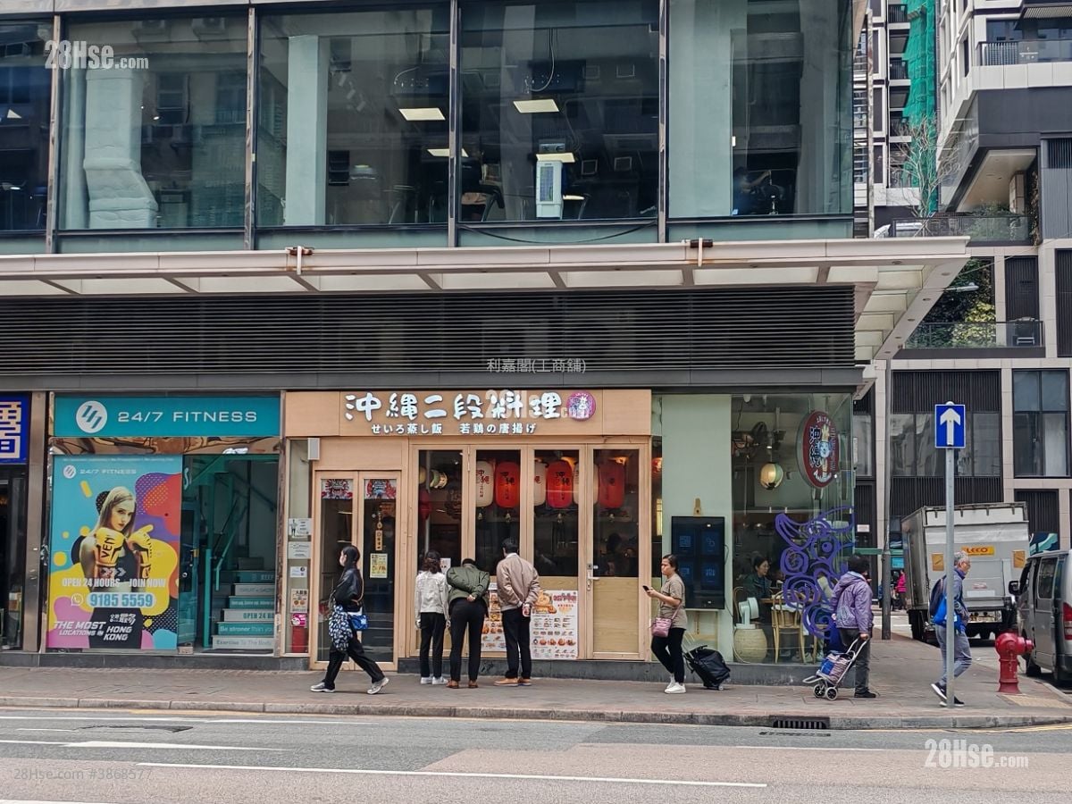 蕪湖居 售盤