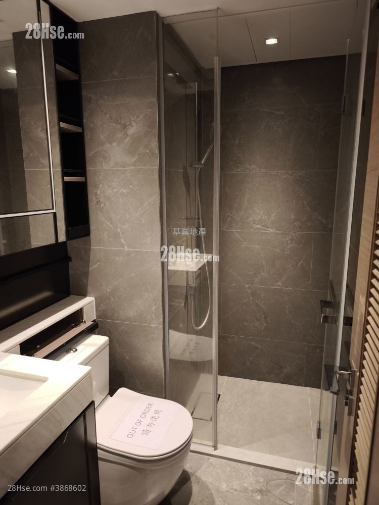 The Yoho Hub Sell 2 Bedrooms , 1 Bathroom 468 ft²