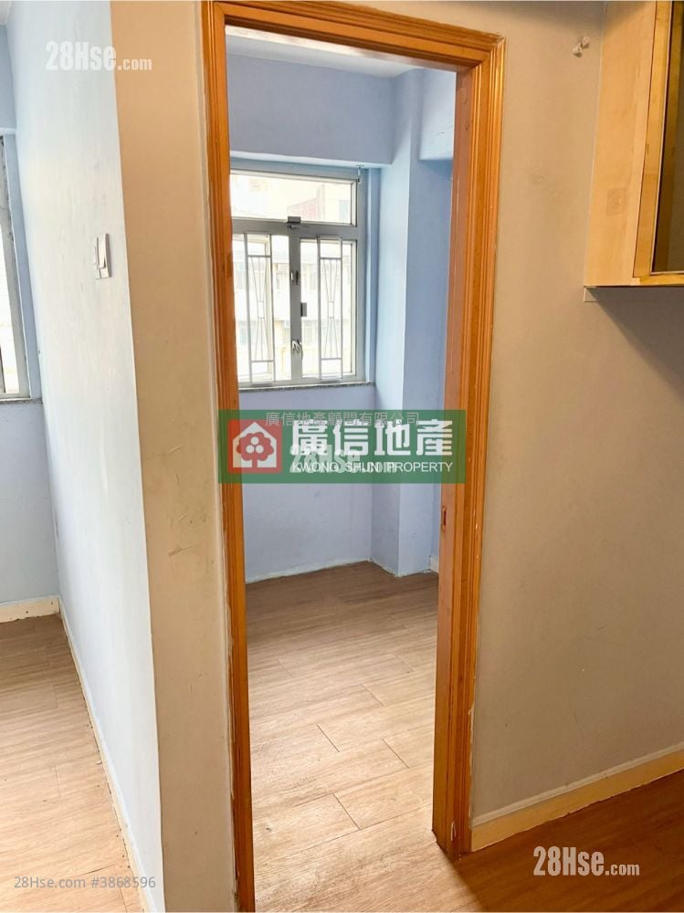 Siu Fung House Sell 1 Bedroom , 1 Bathroom 263 ft²