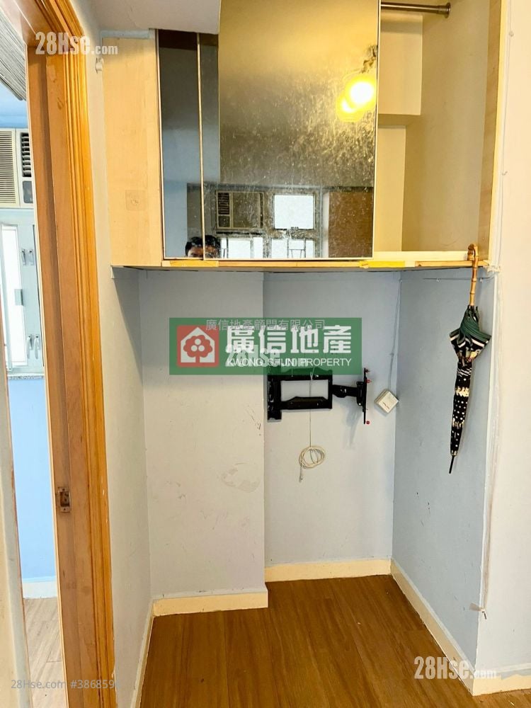 Siu Fung House Sell 1 Bedroom , 1 Bathroom 263 ft²