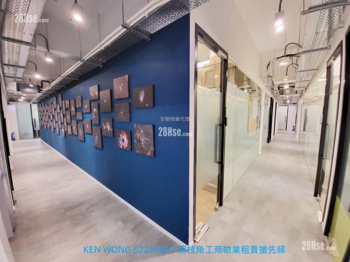 Lai Cheong Factory Building Rental