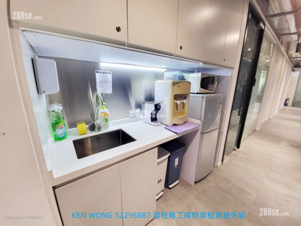 Lai Cheong Factory Building Rental