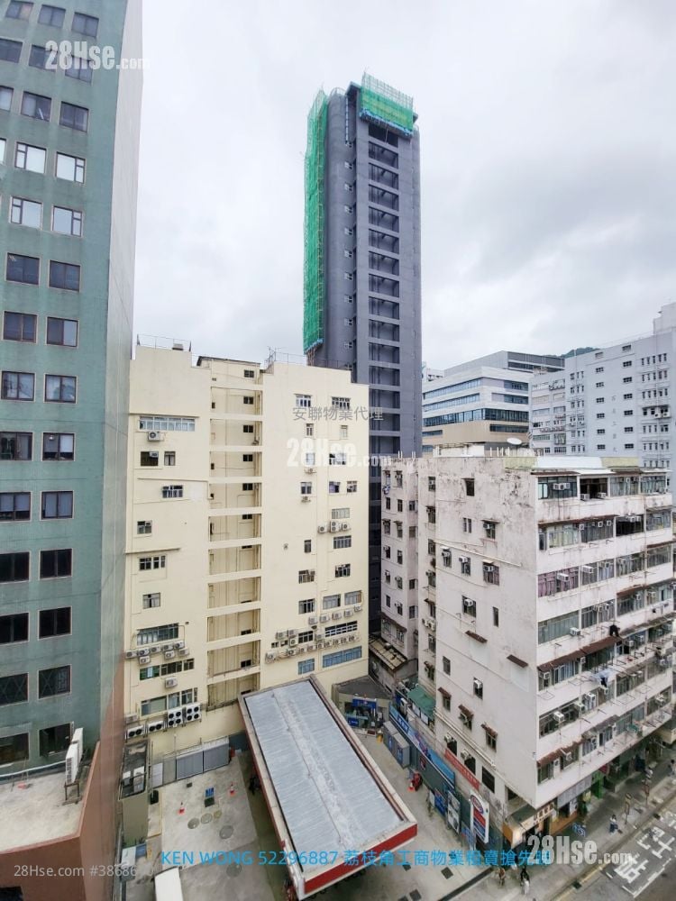 Lai Cheong Factory Building Rental