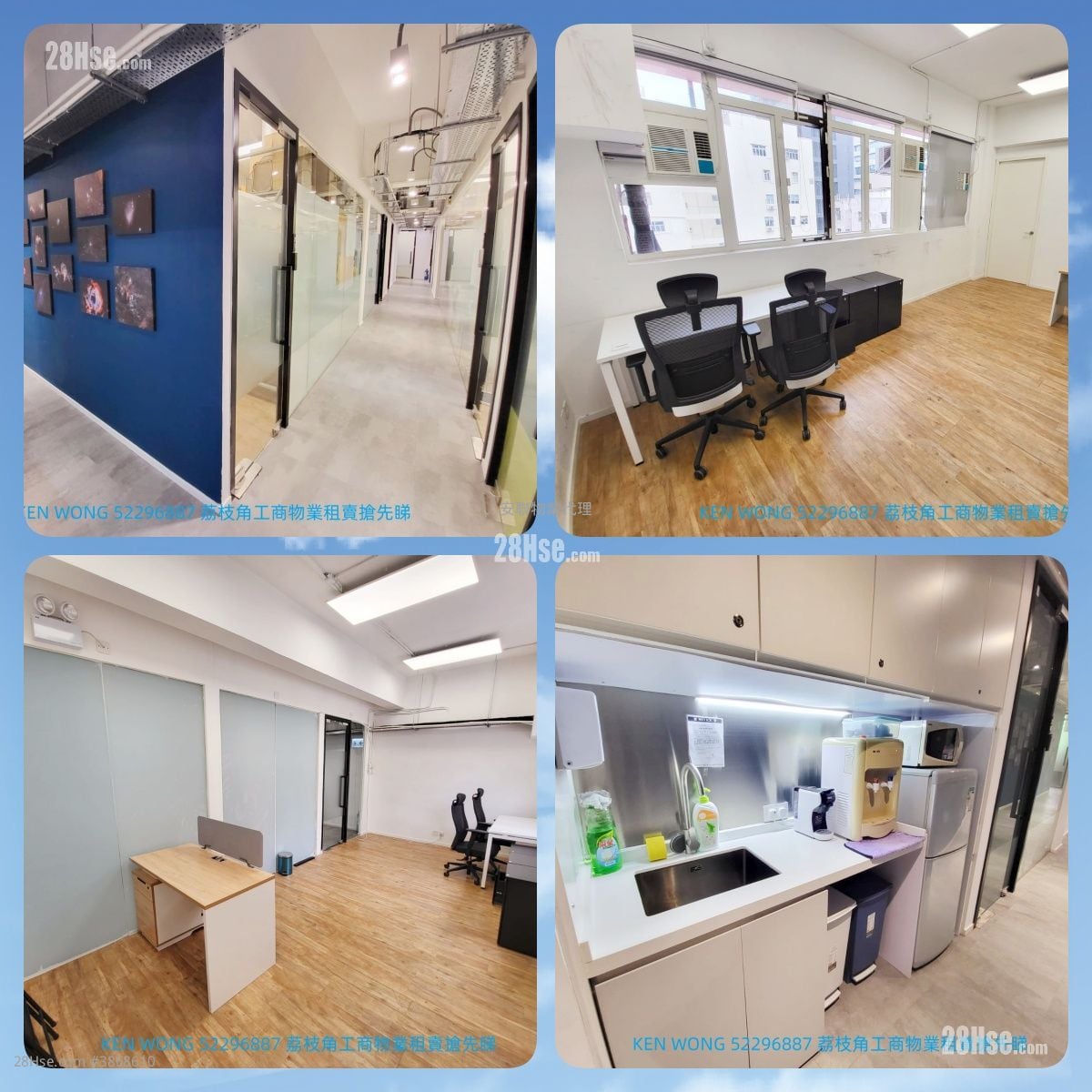 Lai Cheong Factory Building Rental