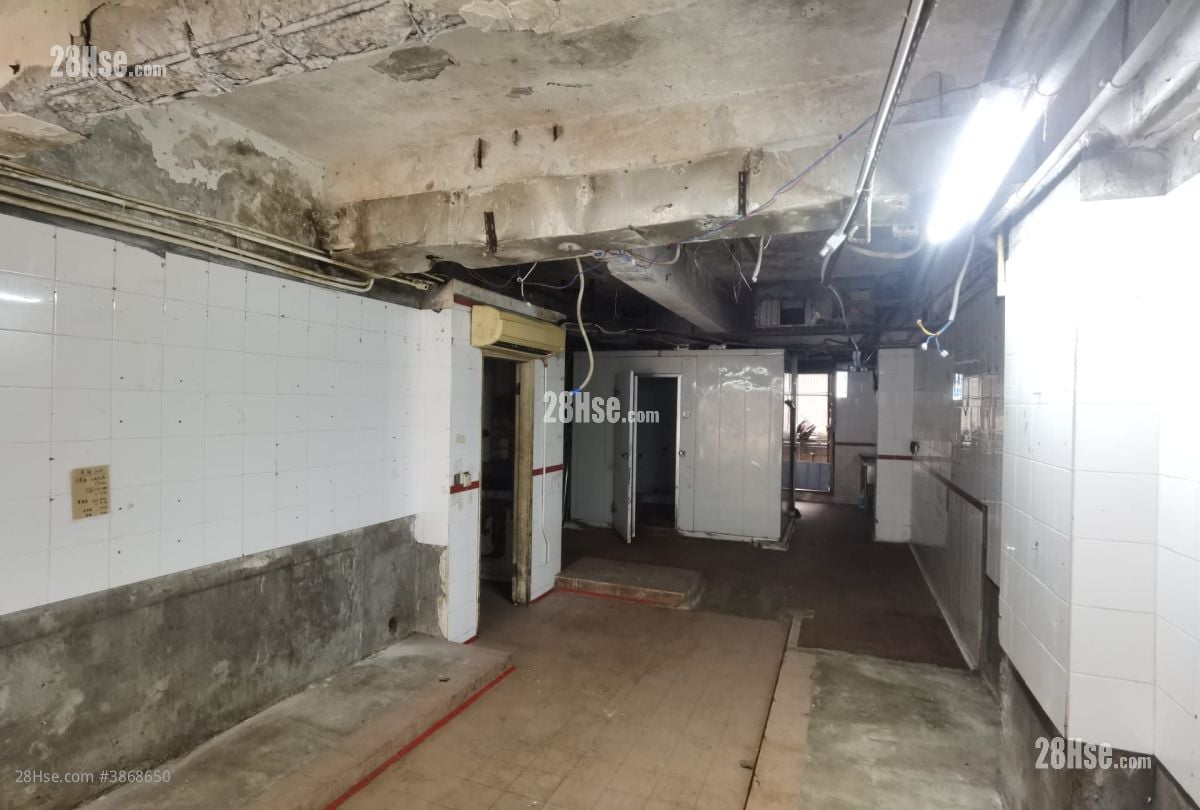 Kam Wa Building Rental