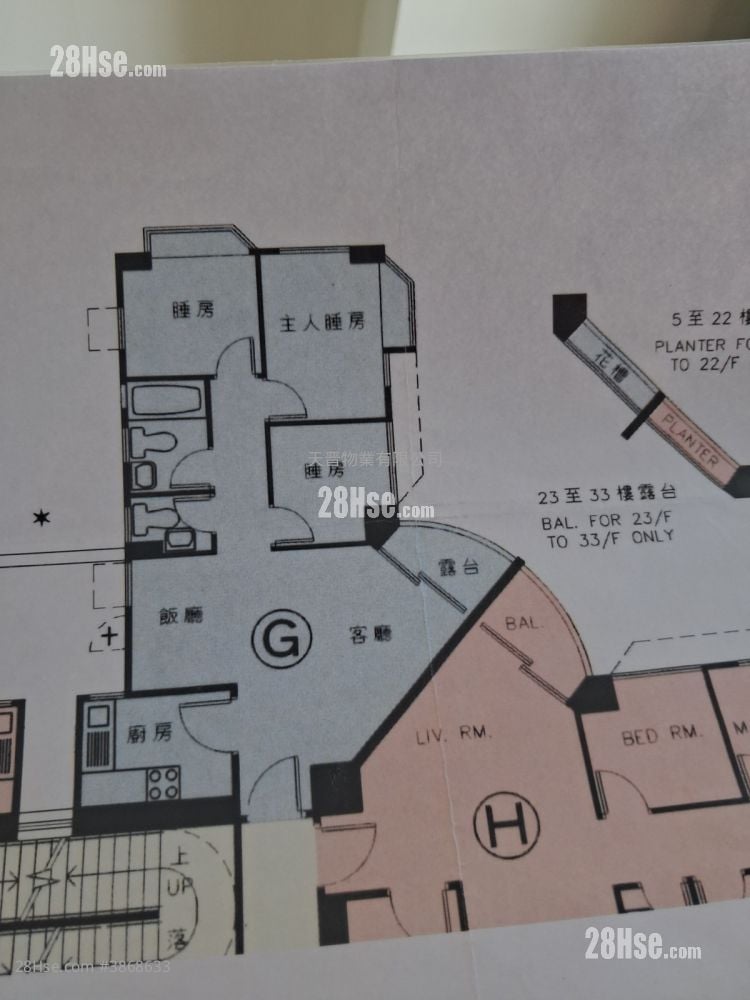 Bailey Garden Sell 3 Bedrooms , 1 Bathroom 467 ft²