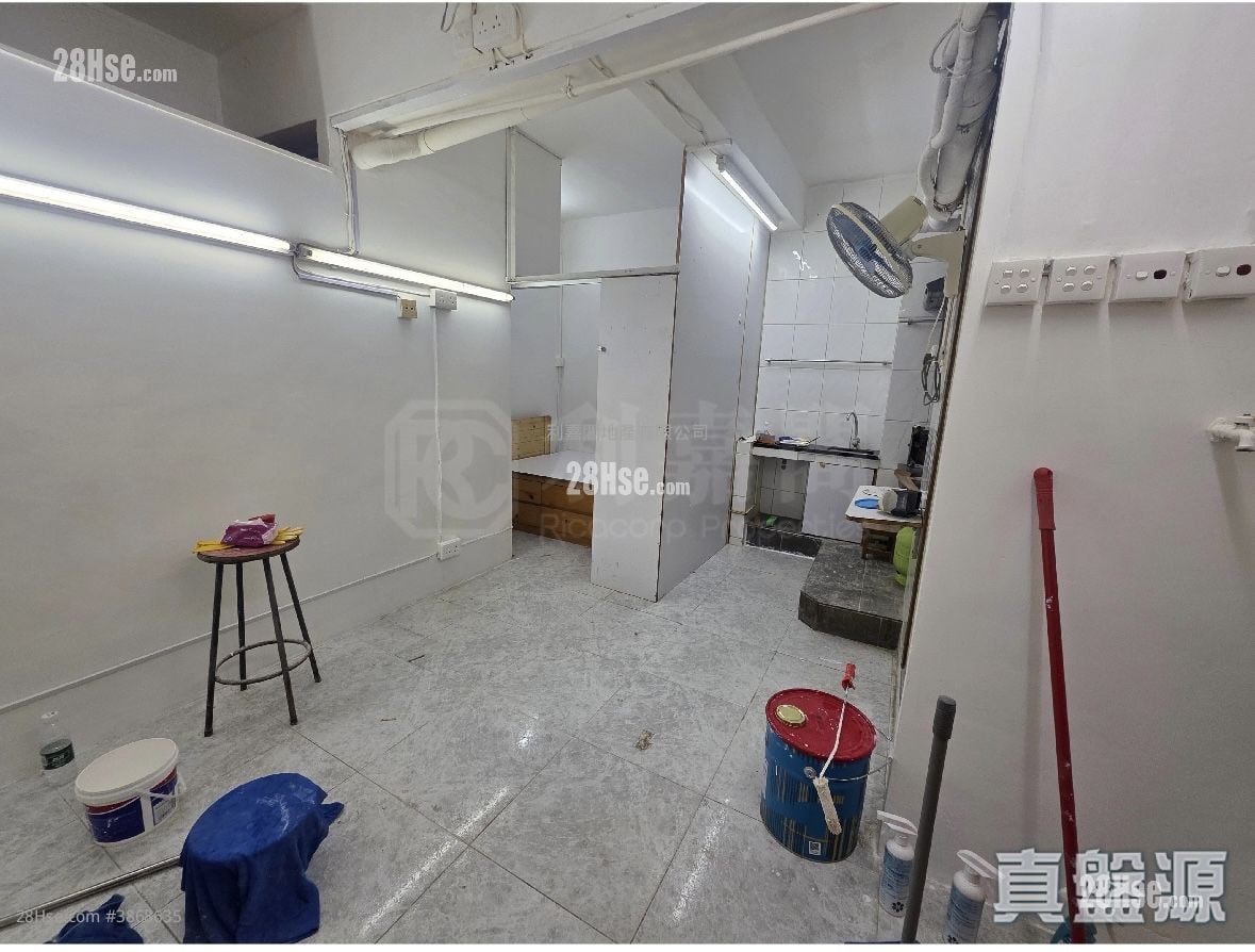 Hip Hang Mansion Sell 3 Bedrooms 543 ft²