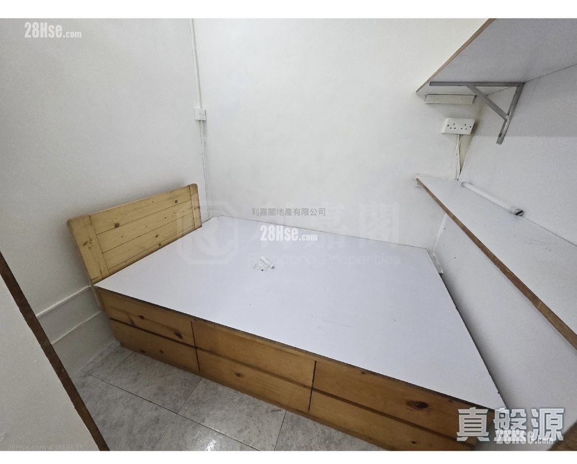 Hip Hang Mansion Sell 3 Bedrooms 543 ft²