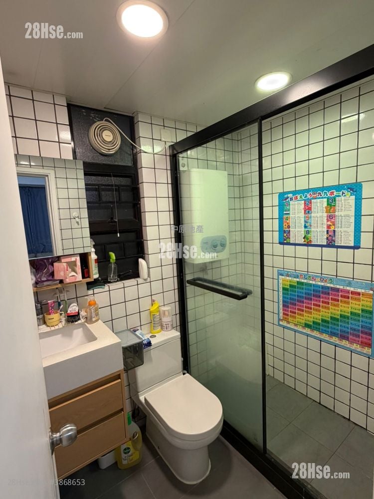 Symphony Garden Sell 2 Bedrooms 362 ft²