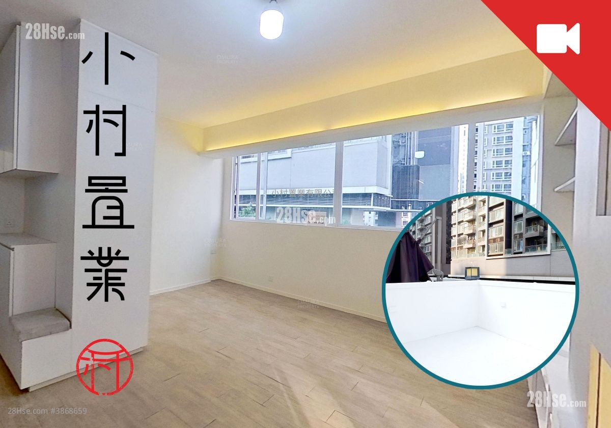 厅: 第二街2B-4号 租盘 开放式间隔 , 1 浴室 339 平方尺