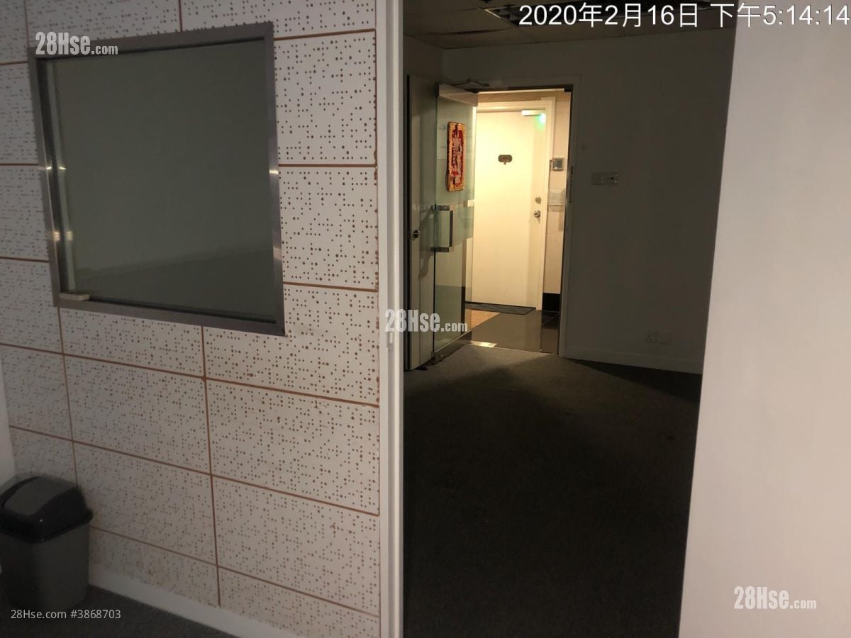 Wellborne Commercial Centre Rental 300 ft²