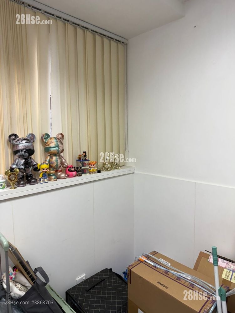 Wellborne Commercial Centre Rental 300 ft²
