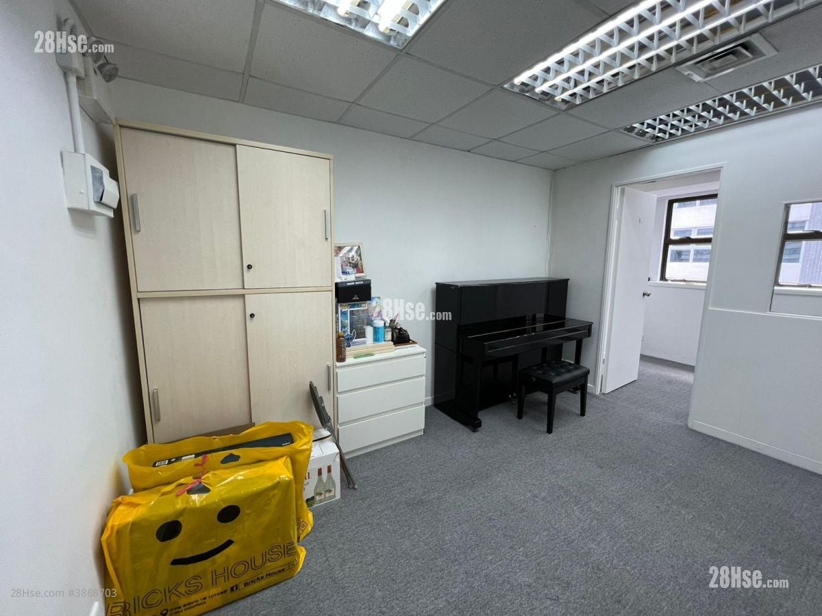 Wellborne Commercial Centre Rental 300 ft²