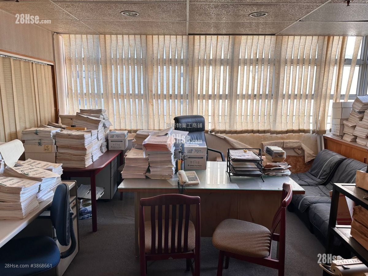 Laurels Industrial Centre Sell