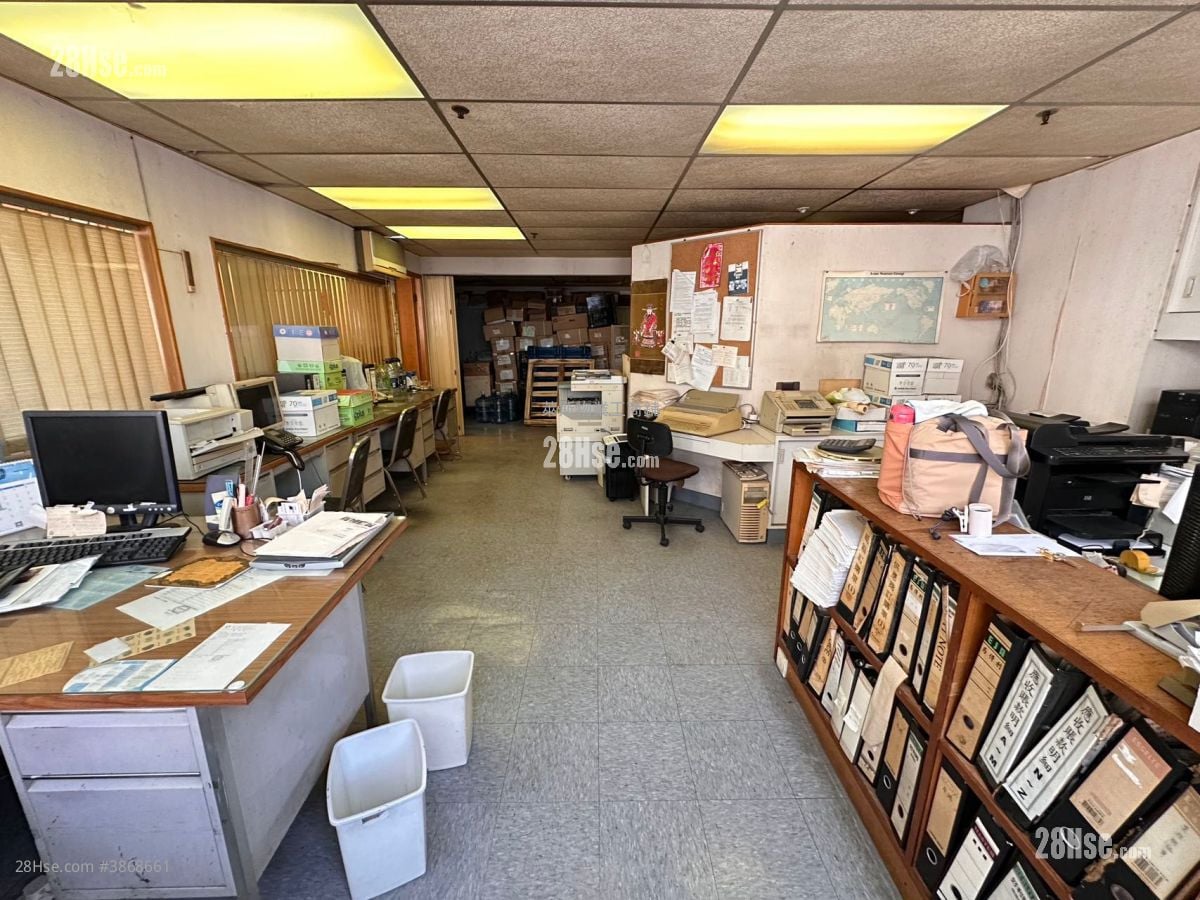 Laurels Industrial Centre Sell