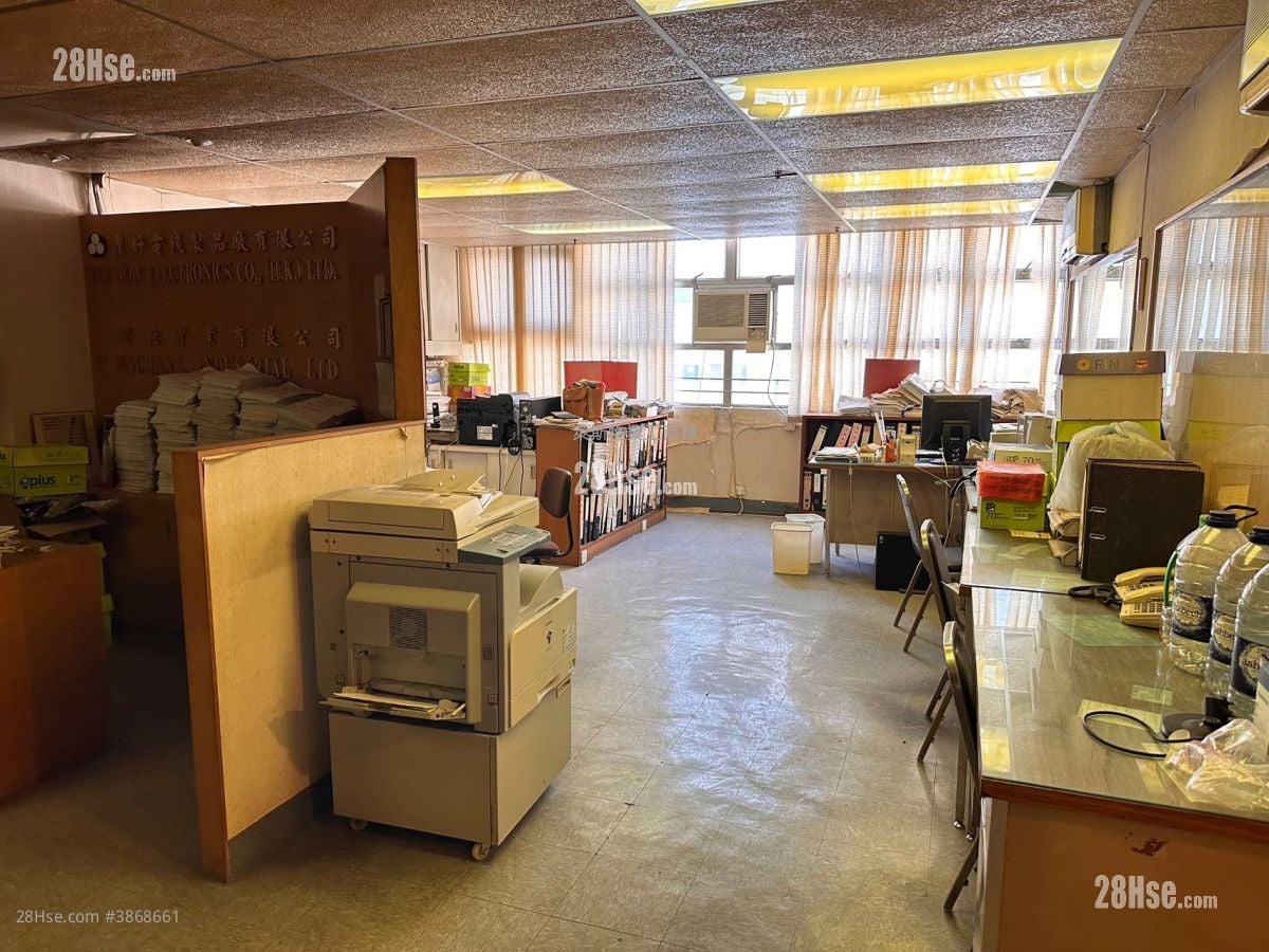 Laurels Industrial Centre Sell