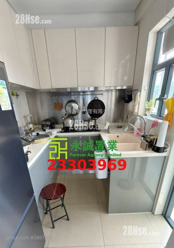 Primrose Hill Rental 3 Bedrooms , 2 Bathrooms 704 ft²