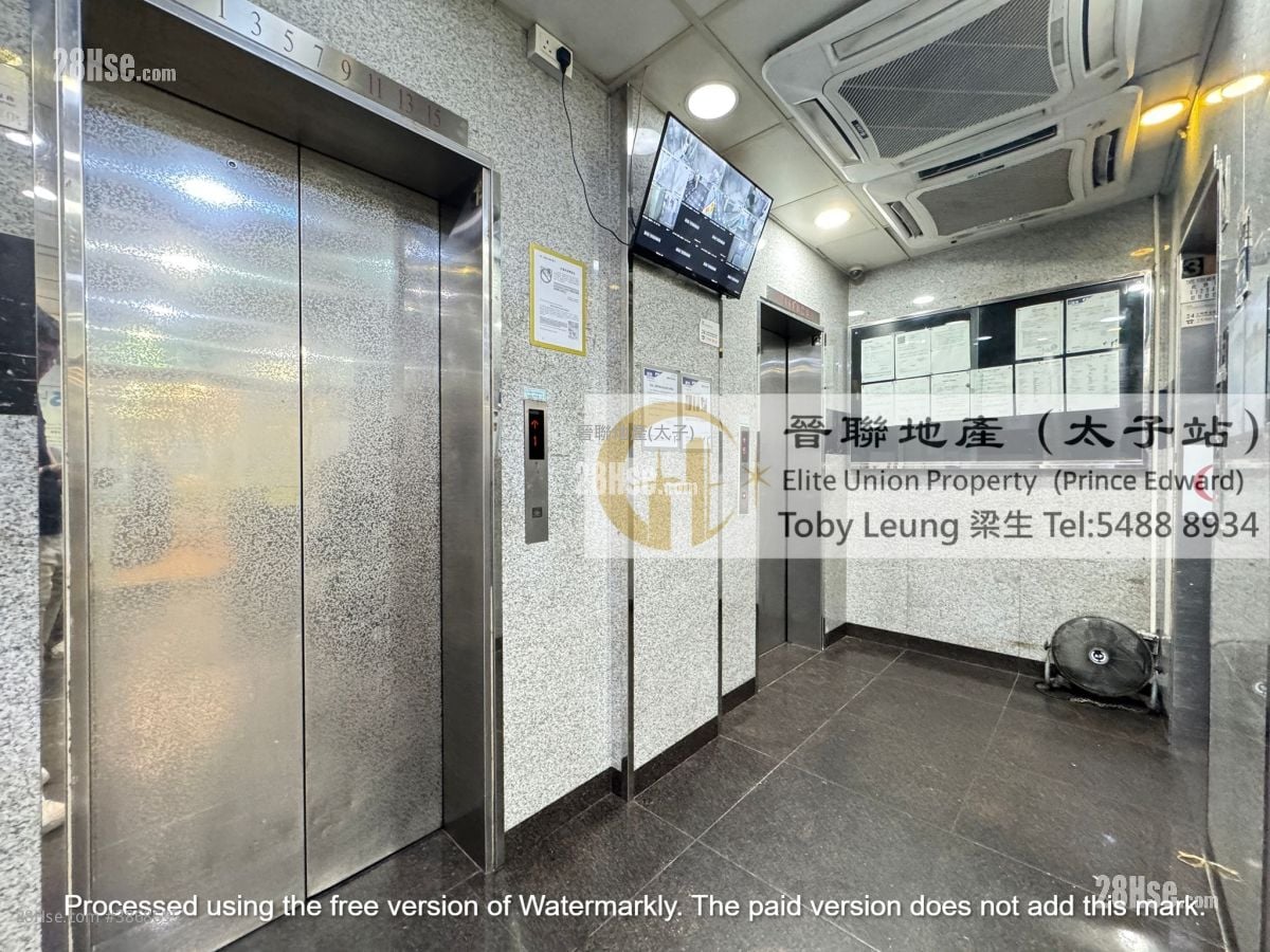 Kingland Apartments Sell 5+ Bedrooms , 5+ Bathrooms 559 ft²