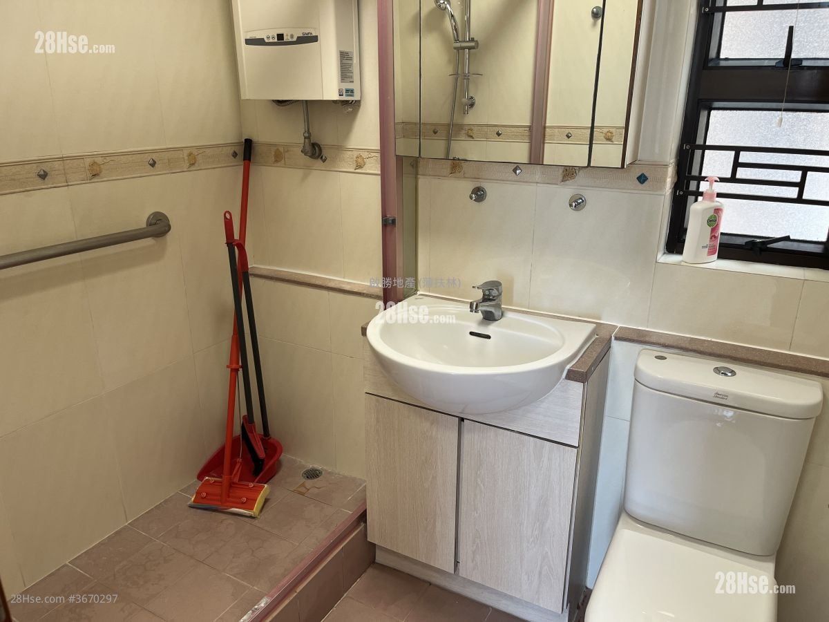 Chi Fu Fa Yuen Rental 2 Bedrooms , 1 Bathroom 439 ft²