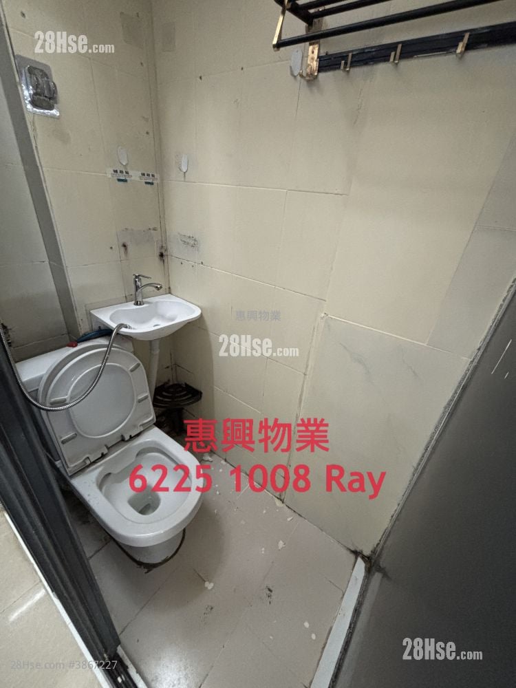 Kwong Fook Building Rental Studio , 2 Bathrooms