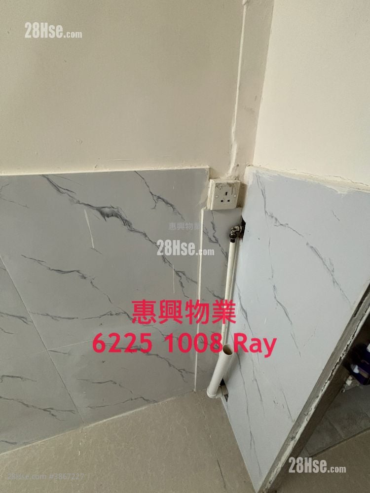 Kwong Fook Building Rental Studio , 2 Bathrooms