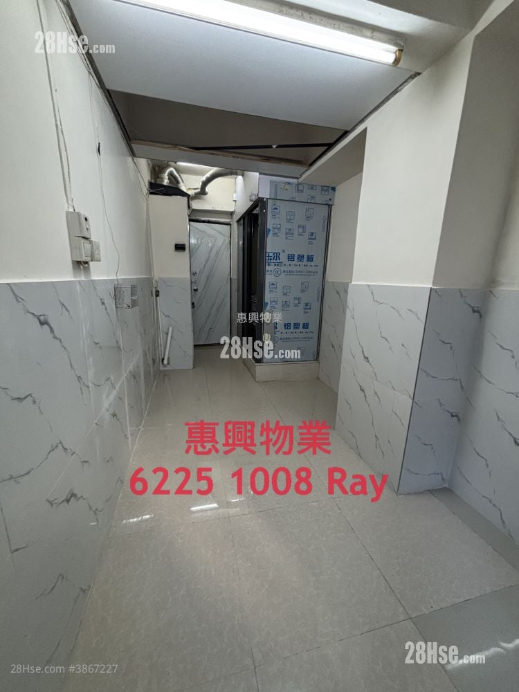 Kwong Fook Building Rental Studio , 2 Bathrooms