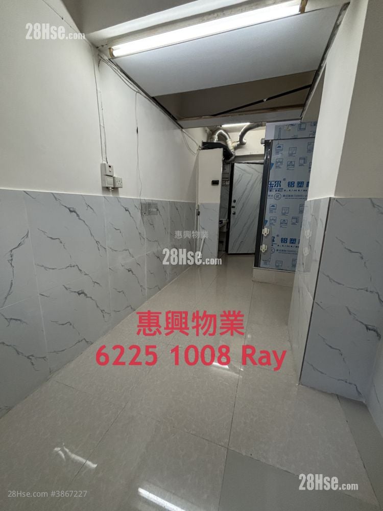 Kwong Fook Building Rental Studio , 2 Bathrooms