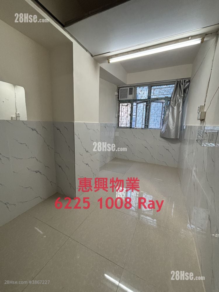 Kwong Fook Building Rental Studio , 2 Bathrooms
