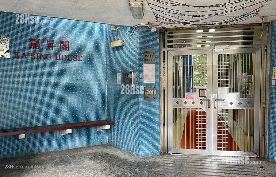 Ka Lung Court Rental 3 Bedrooms , 1 Bathroom 554 ft²