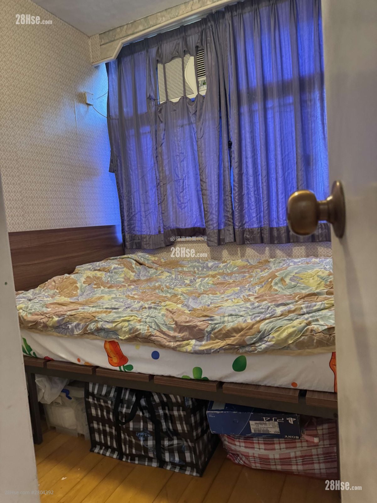 东熹苑 售盘 2 房 , 1 浴室 435 平方尺