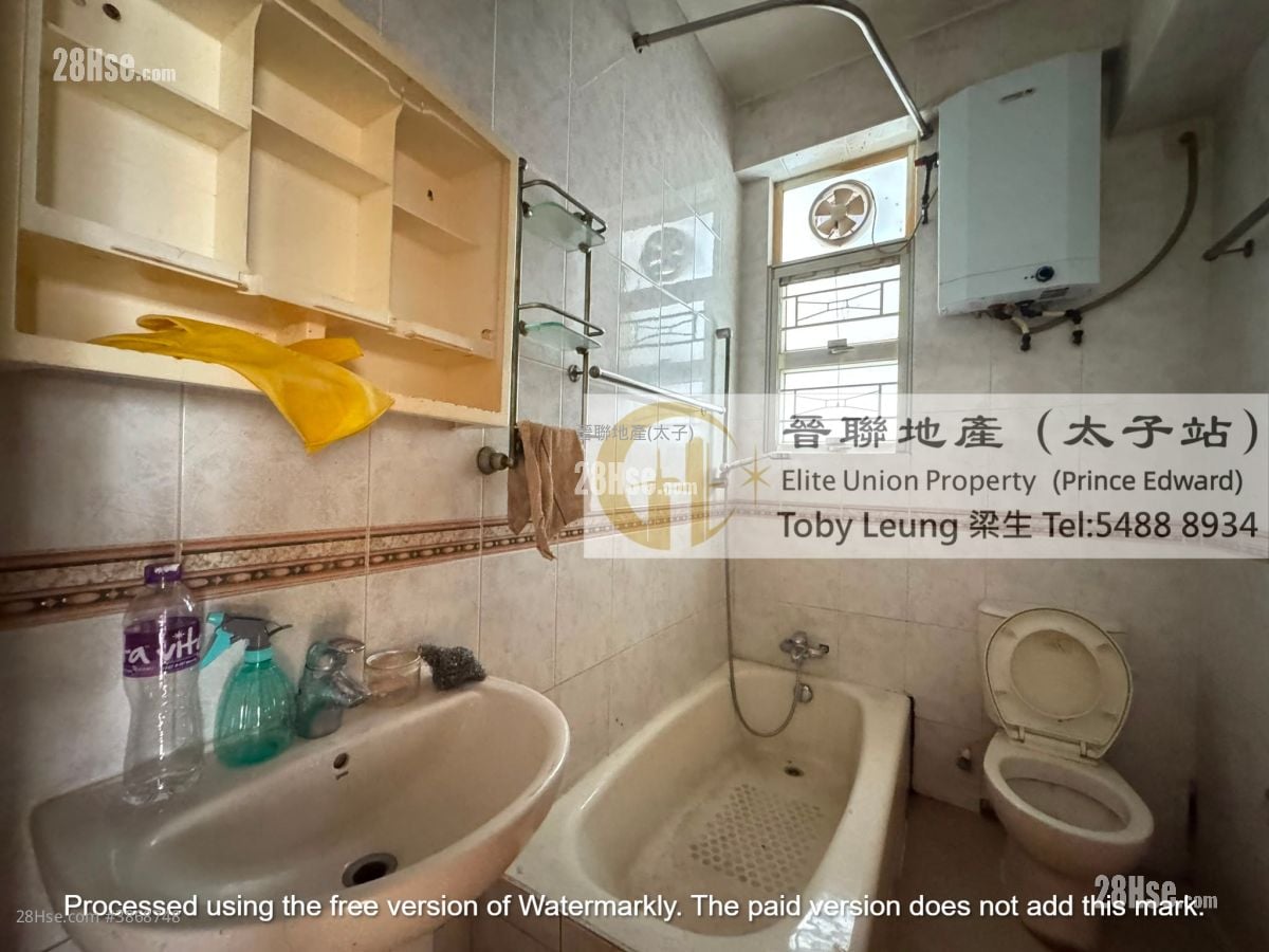 Foon Shing Building Sell 5+ Bedrooms , 2 Toilets 1,009 ft²