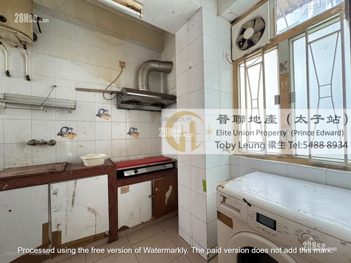 Foon Shing Building Sell 5+ Bedrooms , 2 Toilets 1,009 ft²
