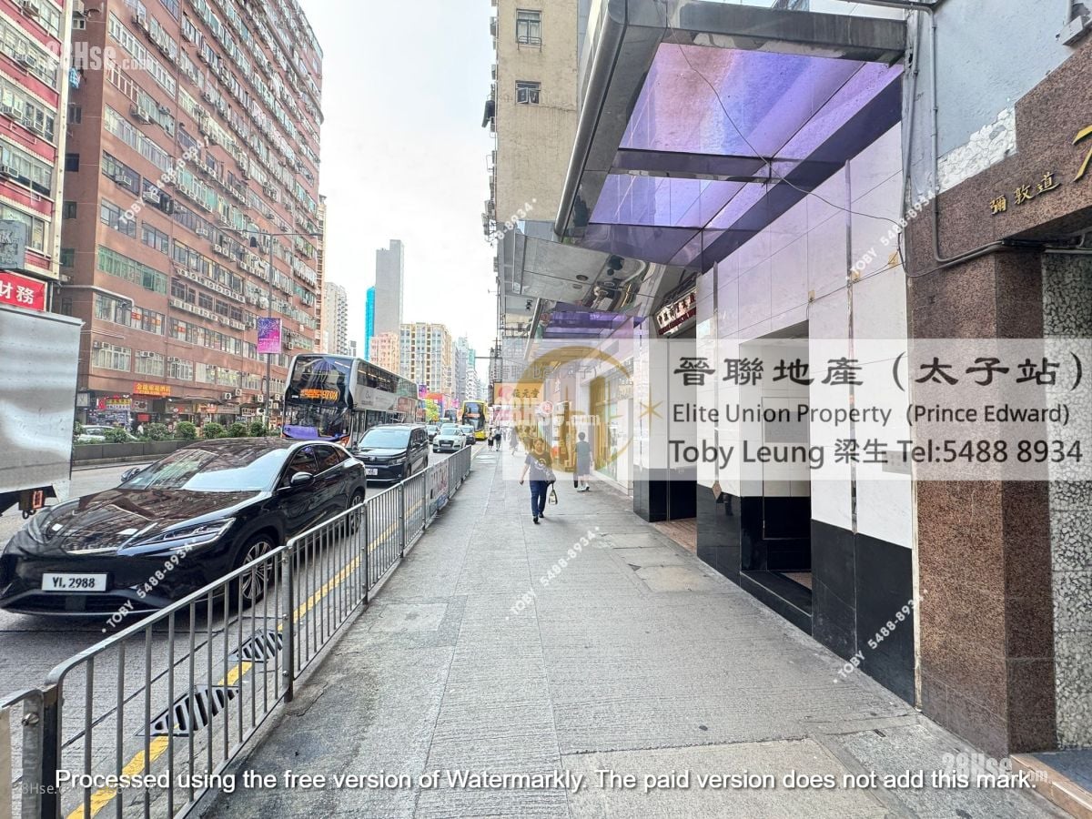 Foon Shing Building Sell 5+ Bedrooms , 2 Toilets 1,009 ft²