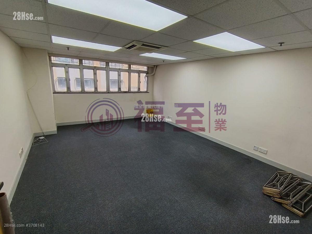 Hop Hing Industrial Building Rental
