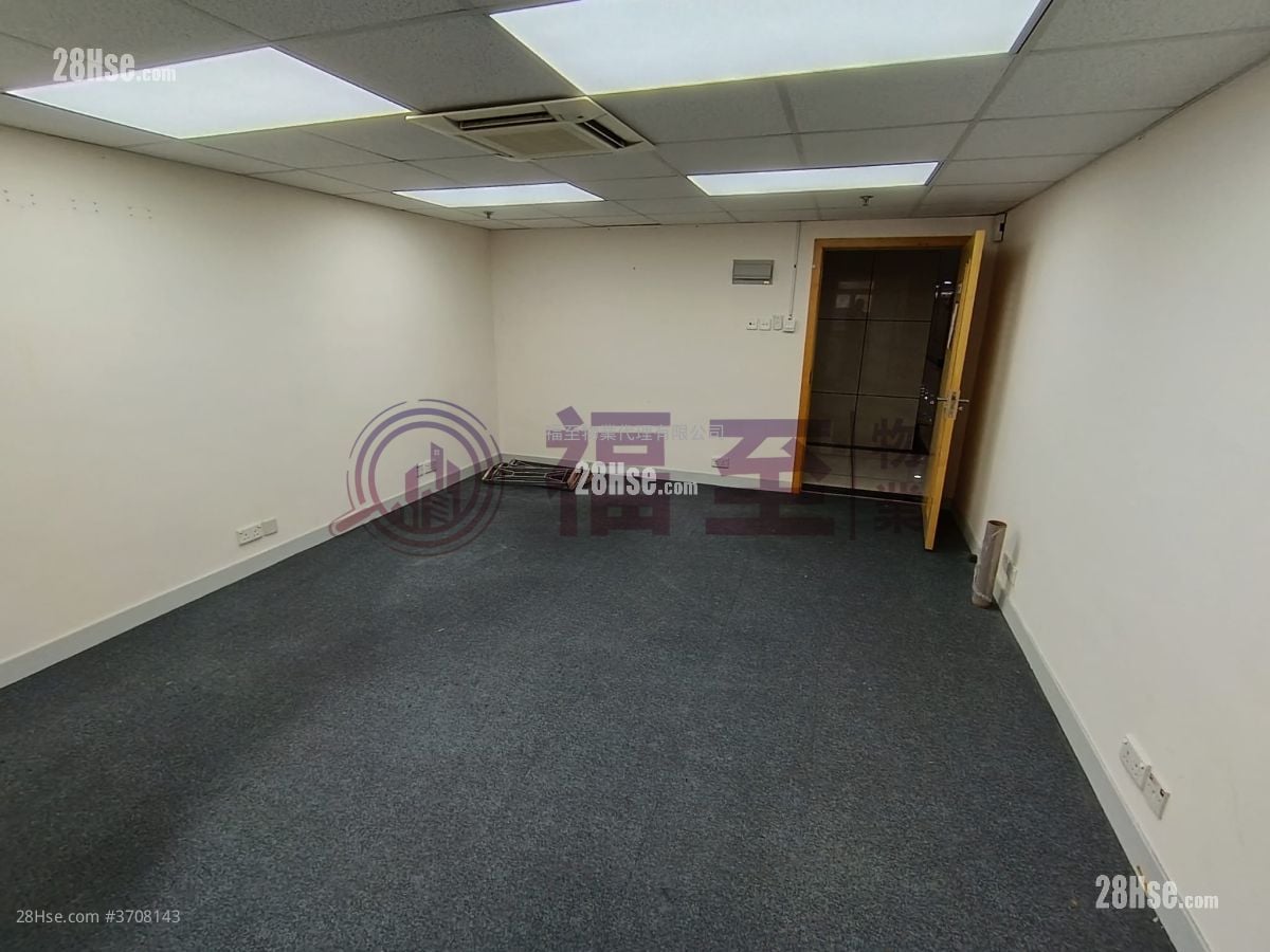 Hop Hing Industrial Building Rental