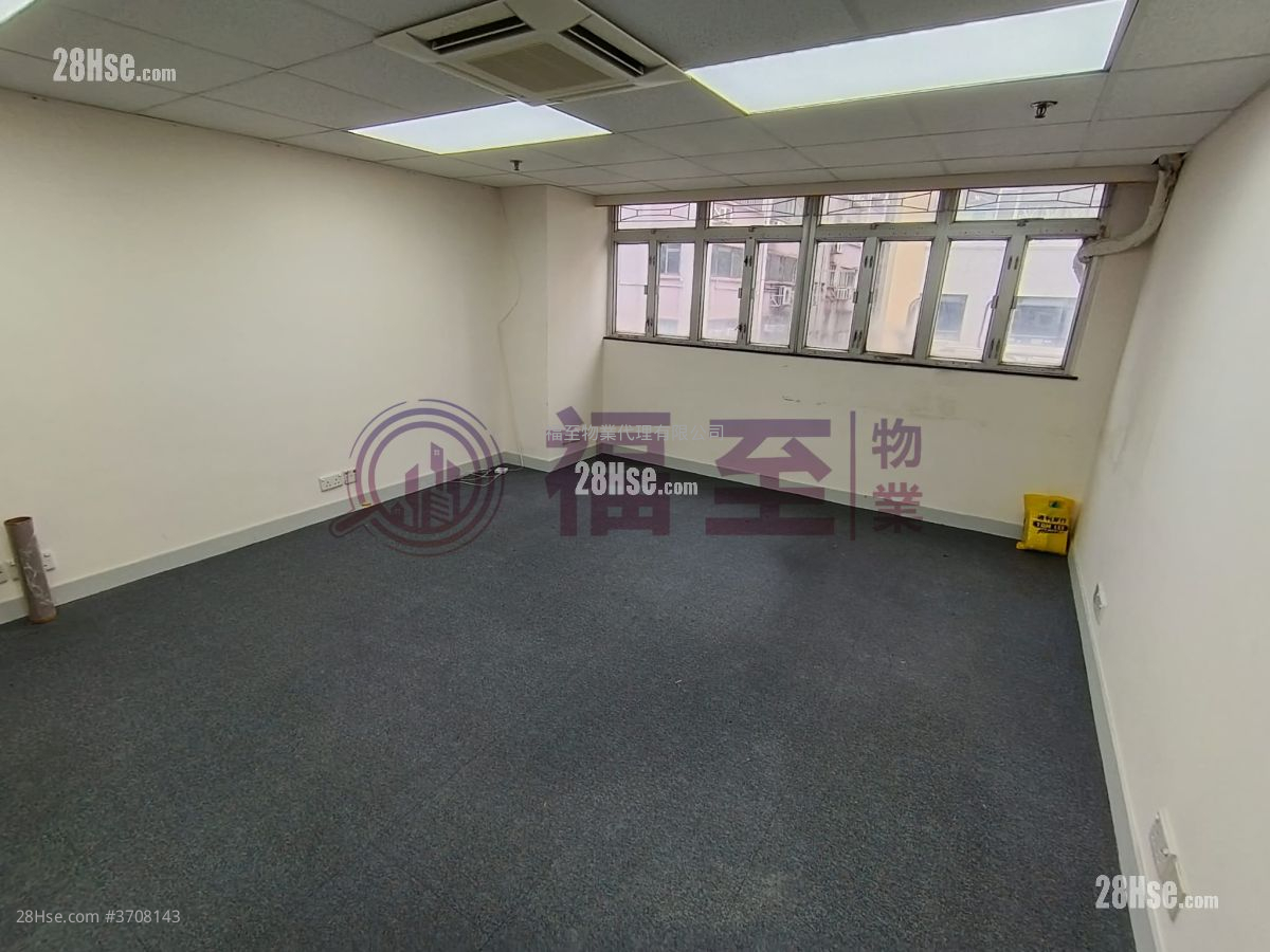 Hop Hing Industrial Building Rental