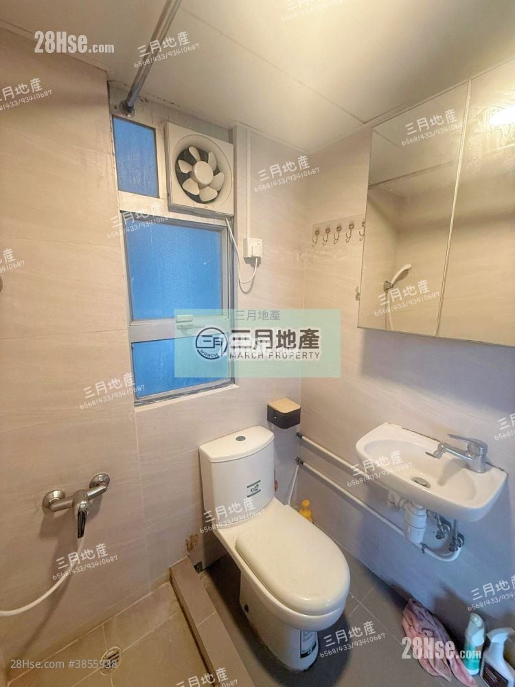 King Tong Heights Rental 2 Bedrooms , 1 Bathroom 287 ft²
