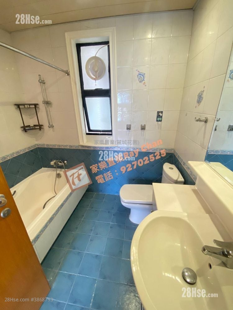 Bayview Garden Rental 2 Bedrooms , 1 Bathroom 708 ft²