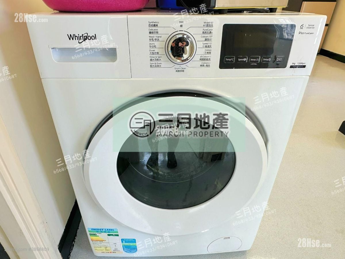 鸿都大厦 租盘 2 房 , 1 浴室 318 平方尺