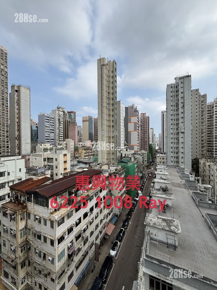 Kwong Hing Building Rental 1 Bathroom