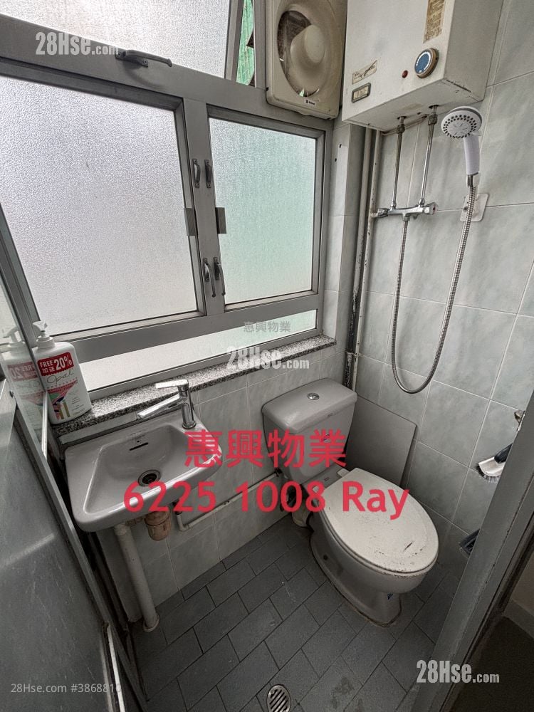 Kwong Hing Building Rental 1 Bathroom