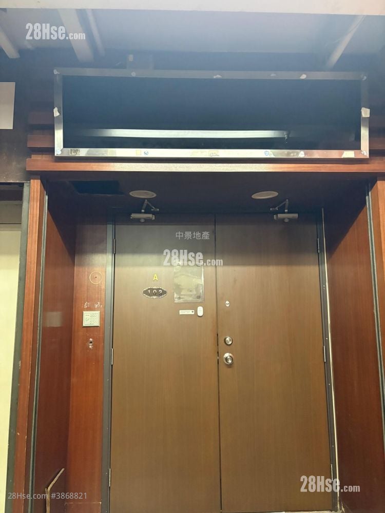 Merit Industrial Centre Rental 3 Toilets