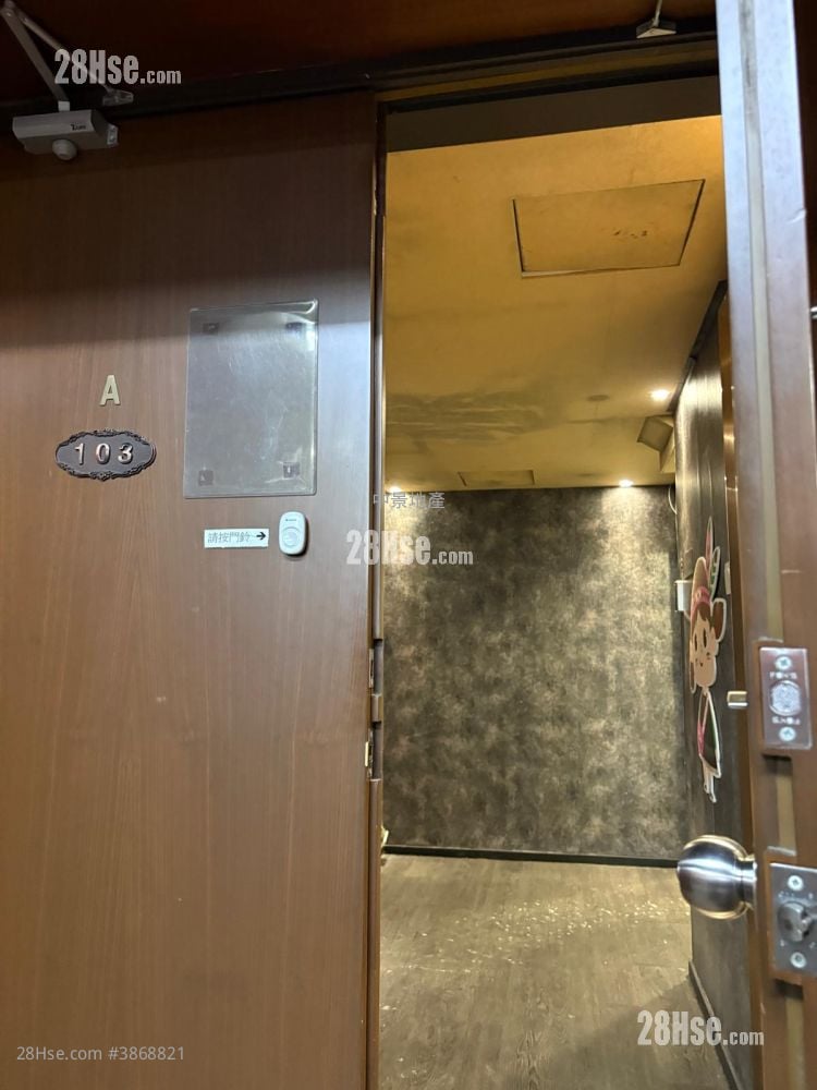 Merit Industrial Centre Rental 3 Toilets