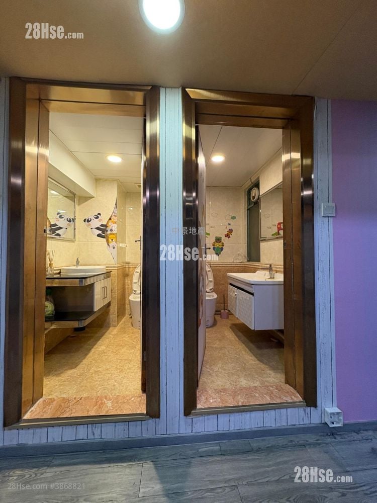 Merit Industrial Centre Rental 3 Toilets
