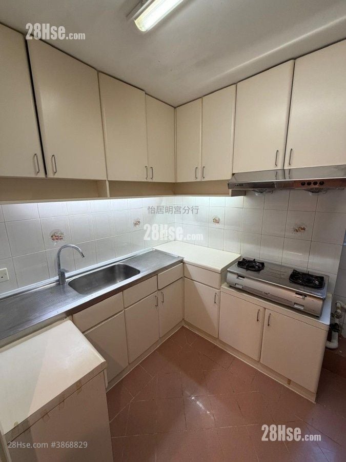 Taikoo Shing Sell 4 Bedrooms , 2 Bathrooms 1,184 ft²